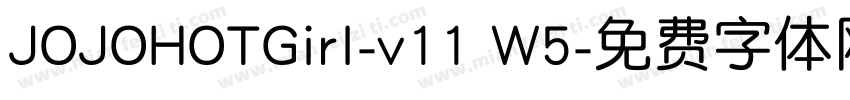 JOJOHOTGirl-v11 W5字体转换